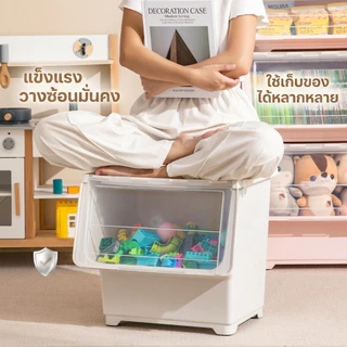 กล่องพลาสติก กล่องเก็บของอเนกประสงค์ กล่องเก็บของประตูเอียง พร้อมฝาปิด ป้องกันฝุ่น ป้องกันน้ำ