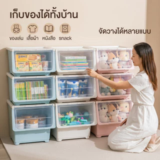 กล่องพลาสติก กล่องเก็บของอเนกประสงค์ กล่องเก็บของประตูเอียง พร้อมฝาปิด ป้องกันฝุ่น ป้องกันน้ำ