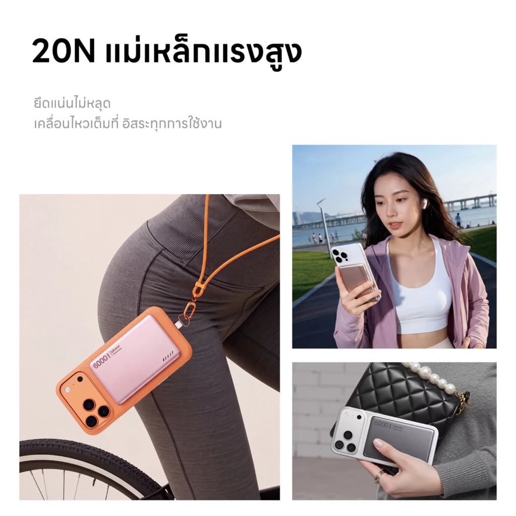 UNEED Mini Powerbank Qi2 Magnetic PD 22.5W 6000/12000mAh for IP17/16/15/14/13/12/11/X thumbnail 7