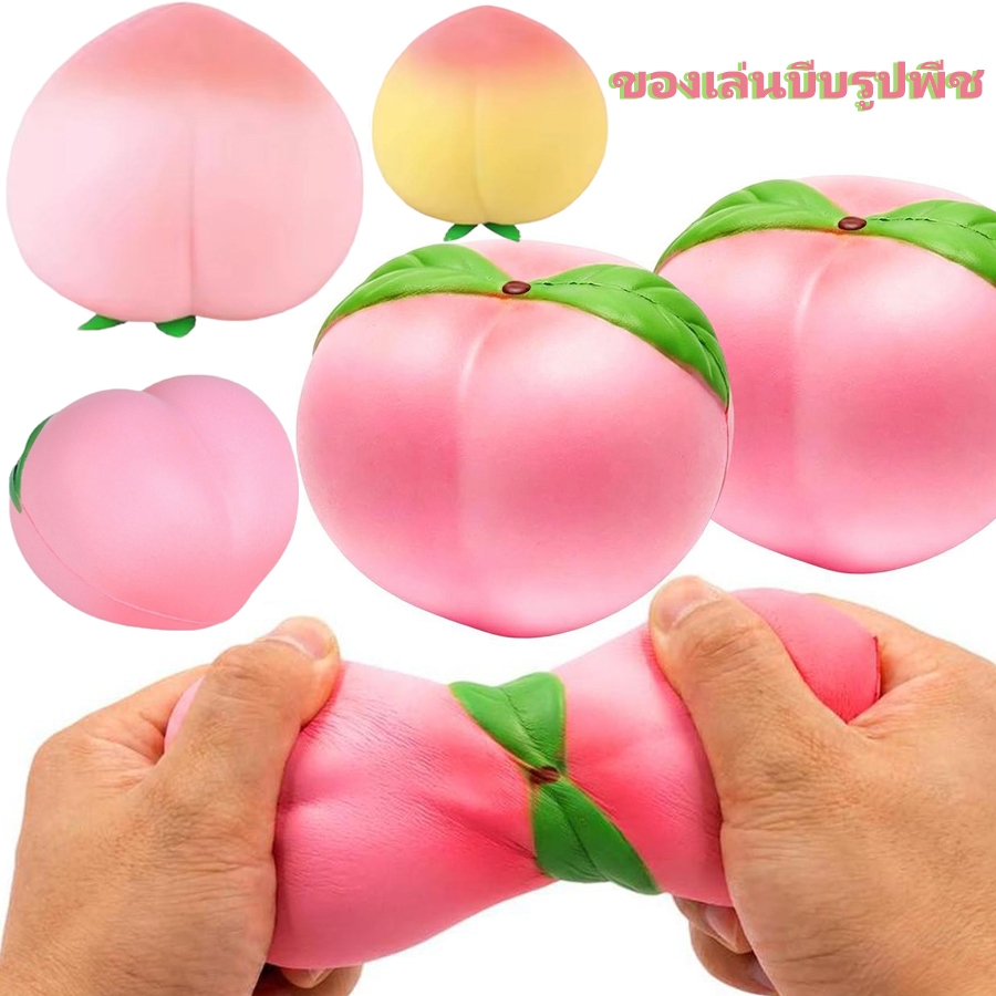 Colossal Soft Squishy Peaches Fruit Series ครีมหอมช้า Rising ความเครียดบรรเทาบีบของเล่นเด็กของขวัญ