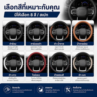 2026 TOYOTA Hilux Travo/Tranvo-e รถพิเศษเฉพาะยี่ห้อใหม่อุปกรณ์เสริมฝาครอบพวงมาลัย Domineering Dedicated การปรับเปลี่ยนภา