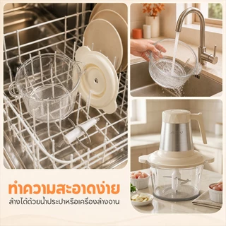 【NEW】ALLTOU เครื่องบดเนื้อ 3L electric Meat Grinder ปรับได้ 2 ระดับ เครื่องบดหมู 316 เครื่องบดไฟฟ้า ปั่นพริก / ปั่นพริกแกง / กระเทียม ครัวเรือน / ใช้ในบ้าน ถอดล้างทำความสะอาดง่าย