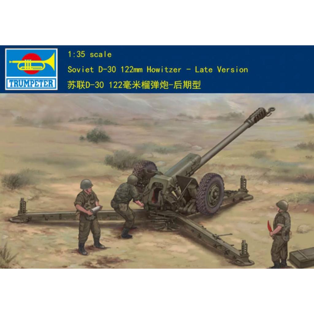 Trumpeter รุ่น 02329 1/35 โซเวียต D-30 122mm Howitzer - ชุดโมเดล Late Version