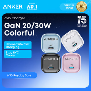 【Hot】ANKER Zolo PD 20/30W Charger GaN Fast Charger Ice-Cooled Fast Charging Slim Compact Wall Charger A2698/A2699