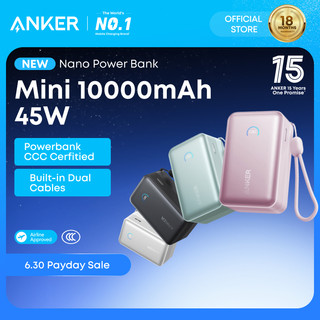 ANKER Nano Portable Charger, 45W 10000mAh with 2.3 ft Retractable Cable, Compact Power Bank, Travel Essential Battery Pack for iPhone 17/16 Series, iPad, Galaxy, Pixel A1638
