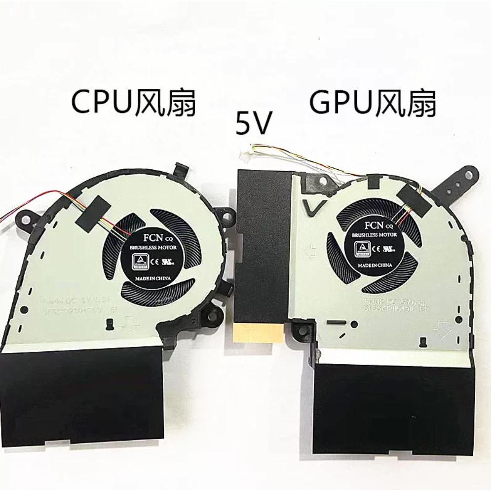 เปลี่ยนใหม่สําหรับ ASUS ROG G531GV G731GV G512L G712L S7D S5D พัดลม 5V