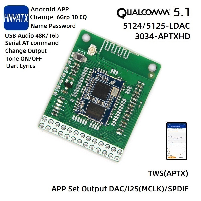 App เปลี่ยนชื่อรหัสผ่าน EQ Bluetooth V5.1 Qualcomm QCC3034 กล่องคู่ APTXHD lossless อนาล็อก I2S