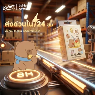 【10 ห่อ】Botare® Air-Cushion™ กระดาษทิชชู่แขวนหนานุ่ม 3 ชั้น ทิชชู่เด็ก ทิชชู่คุ้มค่า เยื่อไม้FSC ซึมซับได้ดี สำหรับภูมิแพ้ 175*130มม. 3000แผ่น แขวนผนัง hang tissue GB/T20808