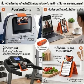 BlueWow ที่วางโทรศัพท์ซิลิโคนพับได้แบบพกพา Bendable ได้อย่างอิสระเป็นขาตั้งแบบปรับได้หลายมุมรูปทรงโต๊ะโทรศัพท์มือถือ