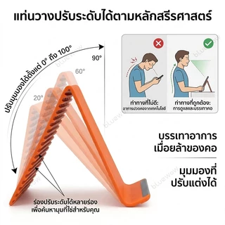 BlueWow ที่วางโทรศัพท์ซิลิโคนพับได้แบบพกพา Bendable ได้อย่างอิสระเป็นขาตั้งแบบปรับได้หลายมุมรูปทรงโต๊ะโทรศัพท์มือถือ