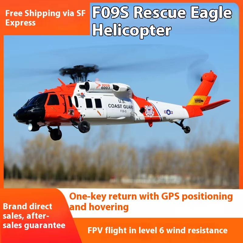 YUXIANG F09-S GPS Black Hawk UH60 RC เฮลิคอปเตอร์ 6CH 3D Stunt Gyro ระดับความสูงถือหนึ่งคีย์กลับ 2.4