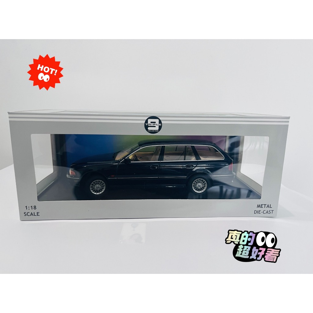 [ข้อเสนอพิเศษนอกพิมพ์] TRIPLE 9 ยี่ห้อ 1: 18 Scale Alloy Car Model 1998 BMW 5 Series Station Car BMW