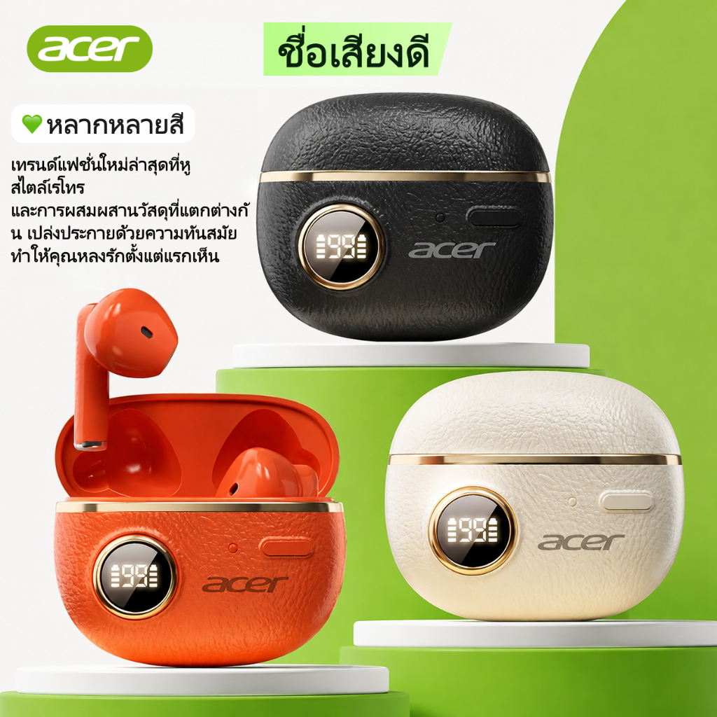 Acer OHR544 หูฟังบลูทูธไร้สาย สวมใส่สบาย ขนาดเล็กและน้ำหนักเบา แบตเตอรี่ใช้งานได้ยาวนาน เหมาะสำหรับนักเรียน