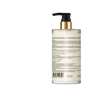 [อัพเกรดใหม่ ] Cokki เซรั่มผิวกาย Niacinamide Brightening Body Lotion 500ml บำรุงผิวล้ำลึก เสริมชั้นผิว ปรับผิวให้เรียบเนียน