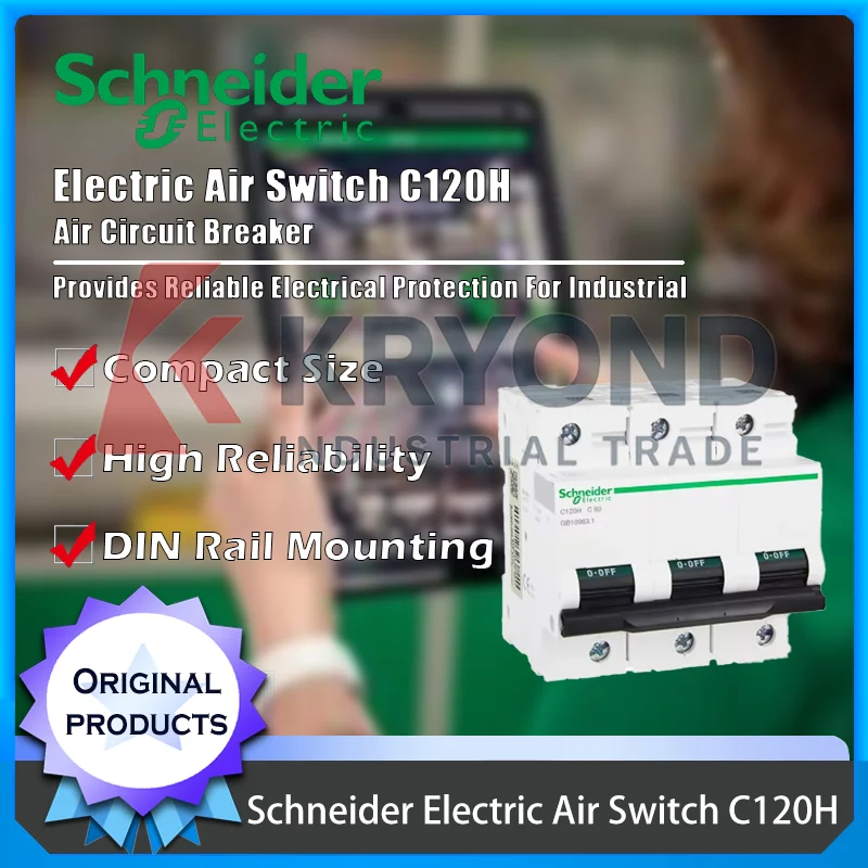 Schneider ไฟฟ้า C120H 1P 2P 3P 4P 80A 100A 125A Air Switch สําหรับอุตสาหกรรมไฟฟ้ากระจายมอเตอร์ป้องกั