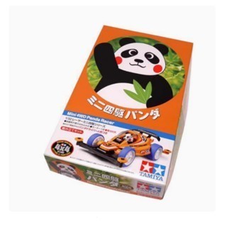 Tamiya ขับเคลื่อนสี่ล้อ 18084 Boutique Collection Panda Rolling (Kummon Series) S2 Chassis