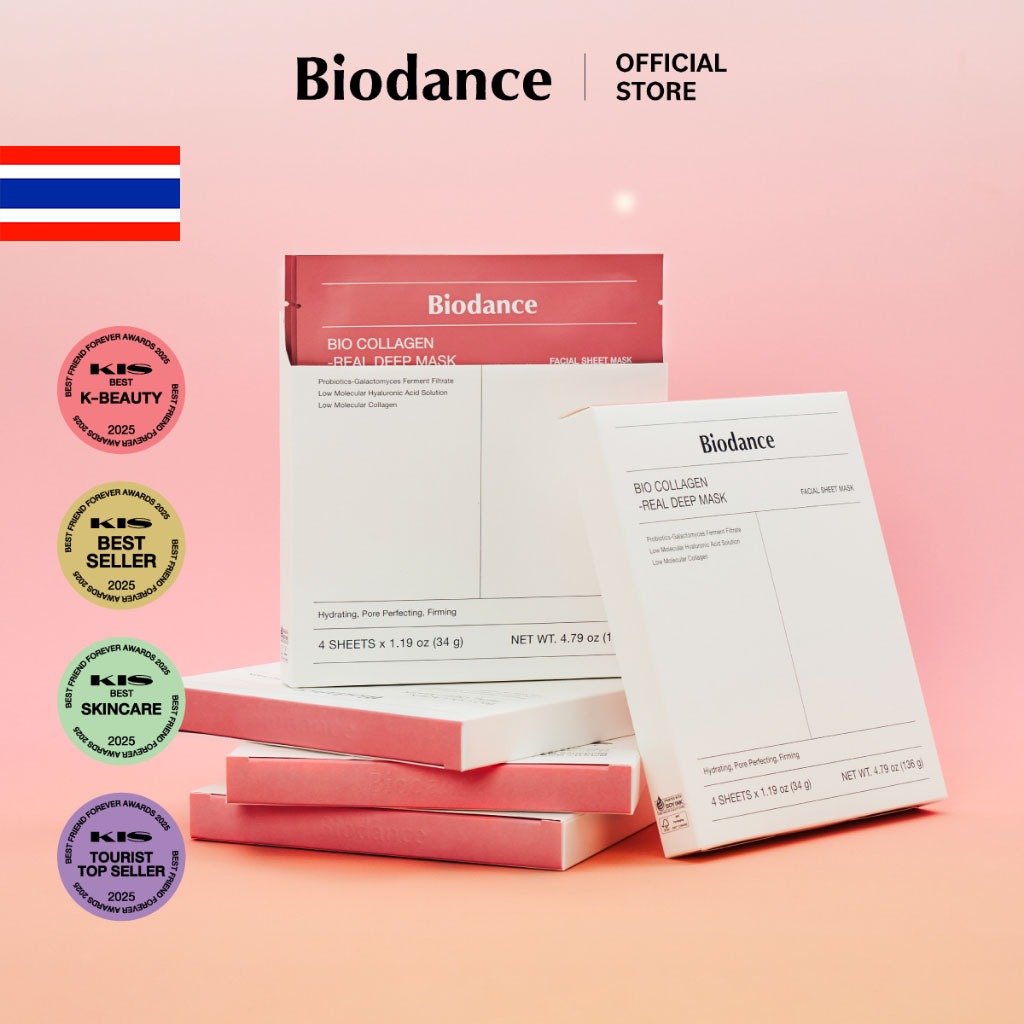 BIODANCE Bio Collagen Real Deep Mask (34g*4ea) (4ea Per Box)biodance Mask