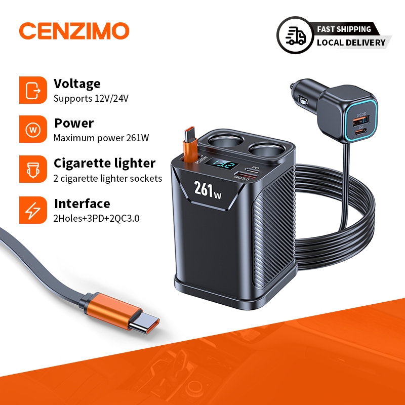 261W ที่ชาร์จในรถยนต์ 7 in 1 ชาร์จเร็ว อะแดปเตอร์ที่ชาร์จ PD QC หน้าจอดิจิทัลUsb พร้อมสายชาร์จType C