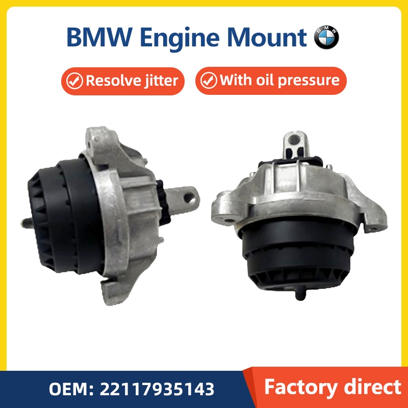 อุปกรณ์ตกแต่งรถยนต์ ขายึดเครื่องยนต์สําหรับ BMW 5 Series F11 F10 520dX 520d 525dx XDrive 22117935144