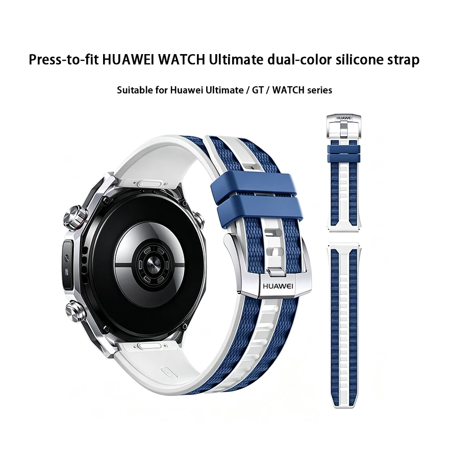 22mm dual-color ปุ่มสายนาฬิกาซิลิโคนเหมาะสําหรับ Huawei Watch Ultimate2 series, นาฬิกา series, และ GT 46mmseries