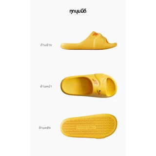 【รุ่นใหม่】รองเท้าแตะสไลด์ EVA POSE Little Ducky Women's/Men's Slides เป็ดน้อย นุ่มเด้ง กันลื่น น้ำหนักเบา 01PX1201