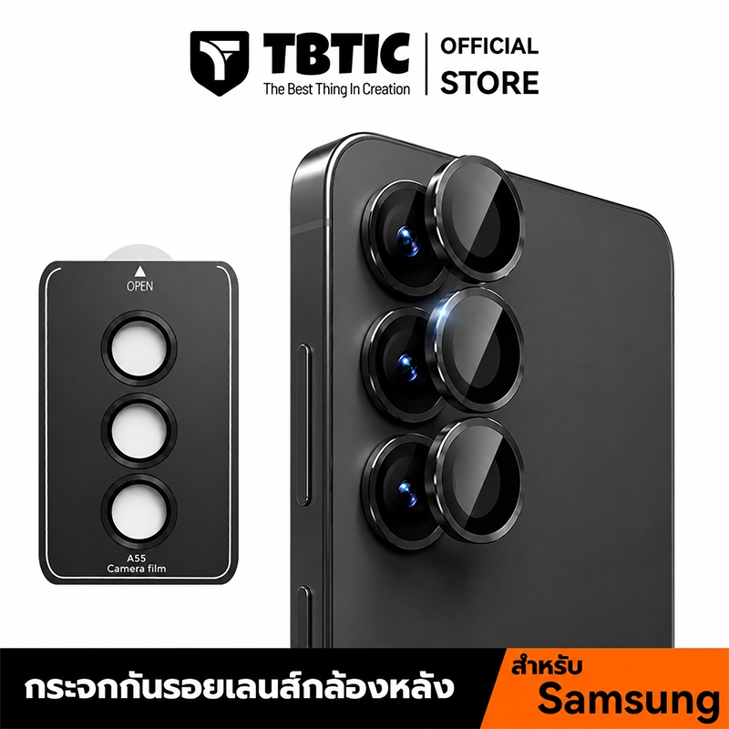 TBTIC กระจกกันกระแทกเลนส์กล้องหลัง For Samsung A06/A14/A24/A34/A16/A26/A36/A54/A55/A56 S22/S23/S24/S25 Ultra/Plus/FE 10H กันรอย กันกระแทก ติดตั้งง่าย