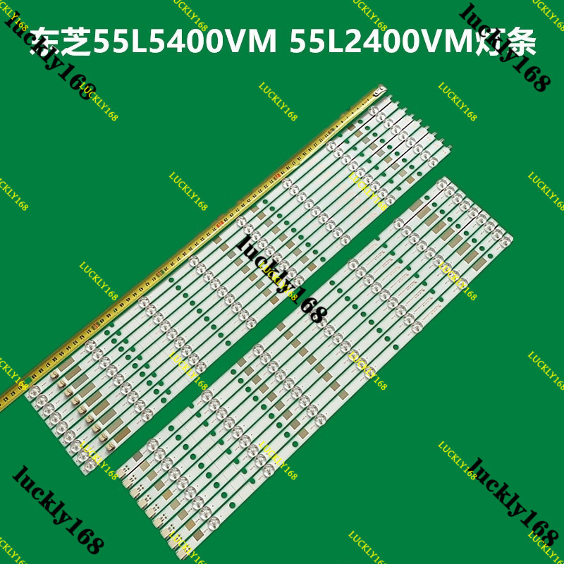ใหม่ 1SET 55L2400VM / 55L5400VM TOSHIBA 55" ไฟแบ็คไลท์ LED / โคมไฟไฟแบ็คไลท์ทีวี 55L5400 55L2400