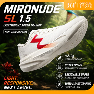 【361 Degrees】 Mironude SL 1.5 รองเท้าวิ่งน้ำหนักเบา Non-Carbon Plate สำหรับซ้อมวิ่ง Speed Training 672642222