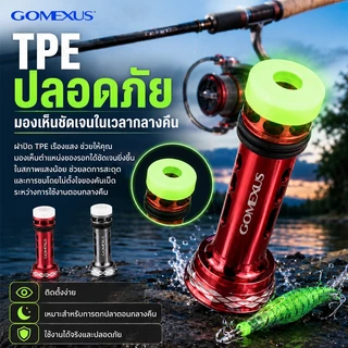 Gomexus เสากันล้ม Reel Stand โลหะผสมอลูมิเนียม Shimano เสากันล้มรอก ขาตั้งรอกตกปลากลางคืน ขาตั้ง กันล้ม สำหรับรอกตกปลา ตกปลา shimano daiwa R4
