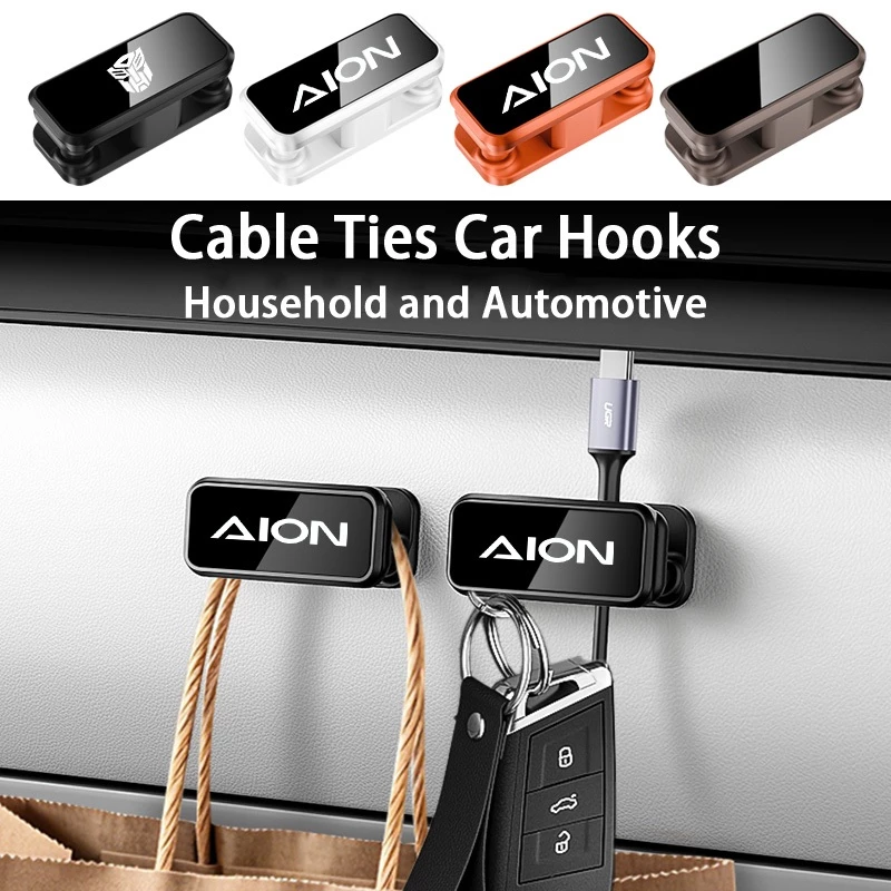 AION Car multifunction hook data cable key storage