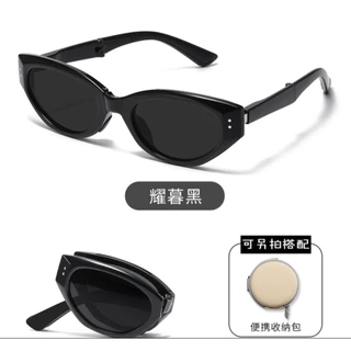 แว่นกันแดดสายตาสั้น cat eye (-50 ถึง -800) แบบพกพาและพับได้ ป้องกันแสงแดด ขับรถตอนกลางคืน ป้องกันแสงสะท้อนและป้องกันไฟสูง แว่นกันแดดแฟชั่นสำหรับบุรุษ/สตรี UV400