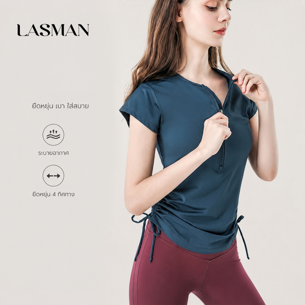 LASMAN เสื้อกีฬาแขนสั้นผู้หญิง ยืดหยุ่น ระบายอากาศดี แห้งไว เหมาะสำหรับการวิ่งและการออกกำลังกาย-KJDX164