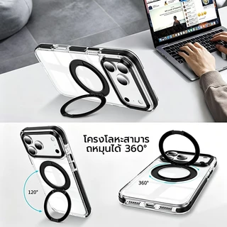 OSGEERเคสป้องกันการตกแบบใสสําหรับ iPhone11/12/13/14/15/16/17 Pro Max แหวนแม่เหล็กในตัว 360° หมุนขาตั้งโลหะยกกรอบกล้องกันกระแทกใส