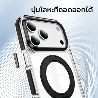 OSGEERเคสป้องกันการตกแบบใสสําหรับ iPhone11/12/13/14/15/16/17 Pro Max แหวนแม่เหล็กในตัว 360° หมุนขาตั้งโลหะยกกรอบกล้องกันกระแทกใส