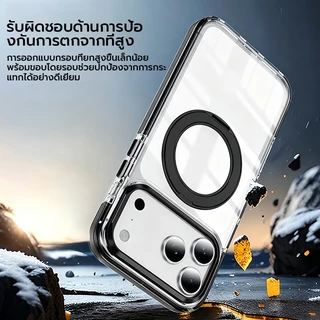 OSGEERเคสป้องกันการตกแบบใสสําหรับ iPhone11/12/13/14/15/16/17 Pro Max แหวนแม่เหล็กในตัว 360° หมุนขาตั้งโลหะยกกรอบกล้องกันกระแทกใส