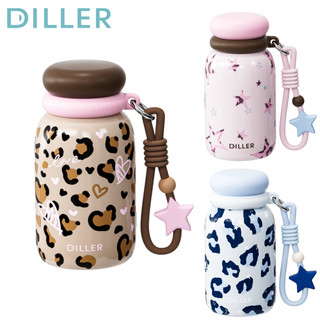 Diller 10oz/310ml Vacuum Flask 316 Stainless Steel Cute Water Bottle Tumbler With Straw D9543