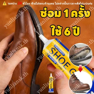 กาวซ่อมรองเท้าอเนกประสงค์ Strong Long-Lasting Adhesion เข็มแบบใช้ซ้ําได้ 60ml กาวซ่อมรองเท้าไม่เจ็บ