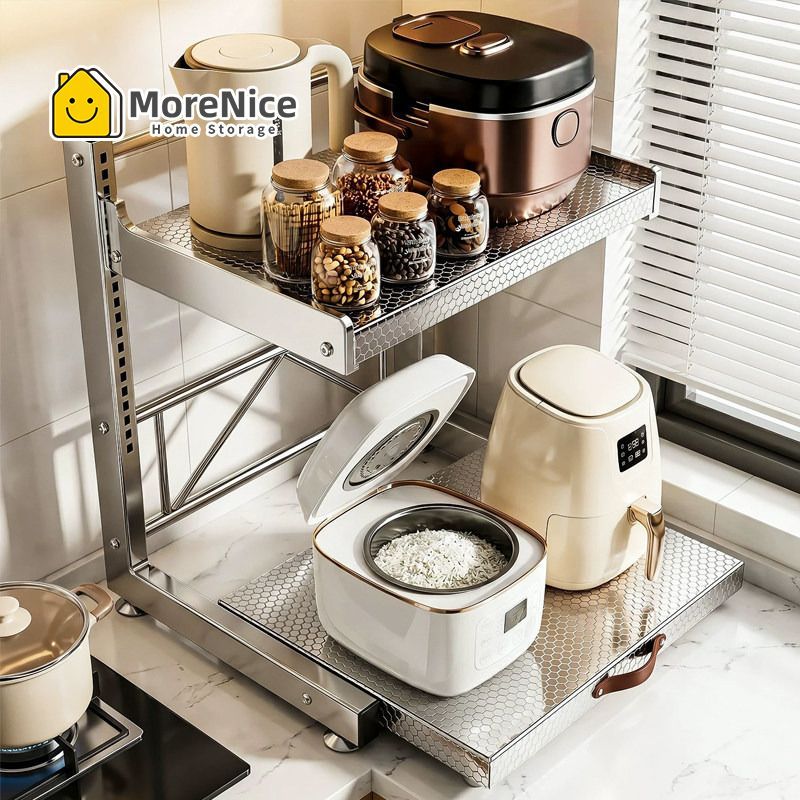 MoreNice ขาตั้งไมโครเวฟสแตนเลส ปรับความสูงได้ พร้อมชั้นวางแบบดึงออกได้ วัสดุคุณภาพสูง สำหรับจัดเก็บของในครัว