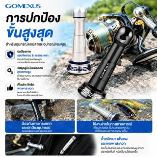 Gomexus เสากันล้ม Reel Stand 48 มม. อะลูมิเนียมอัลลอย กันล้ม สำหรับ Shimano Ultegra Daiwa Ryobi Stella Stradic Twin Power Spinning Fishing Reel R6 เสากันล้มรอกสปินนิ่ง