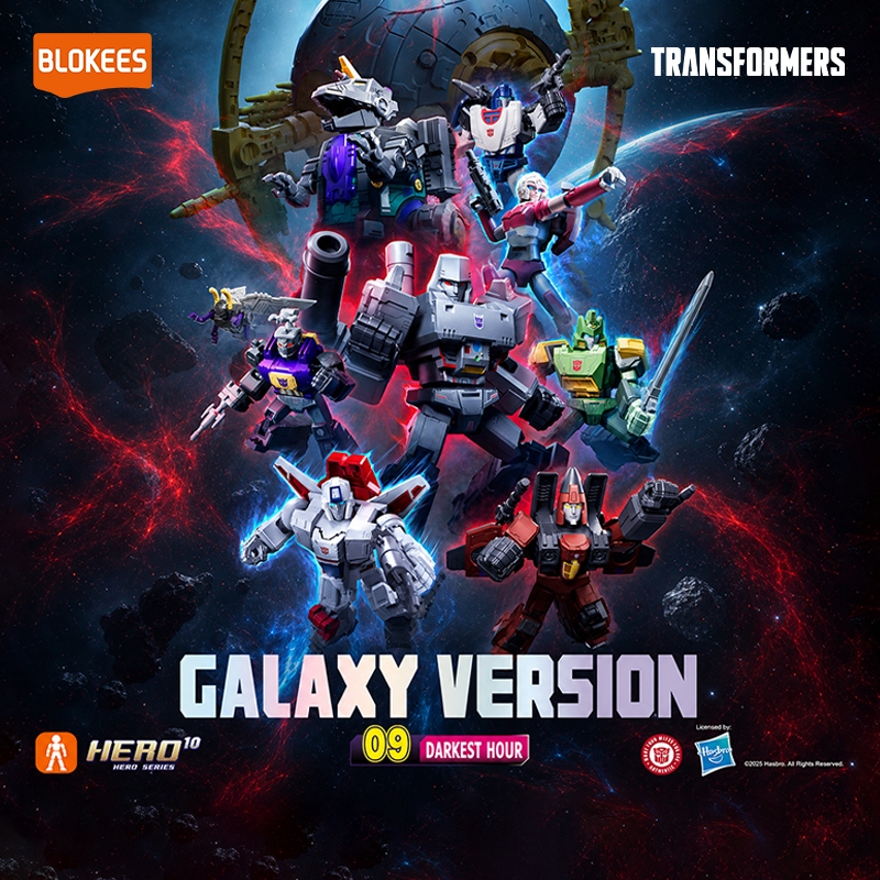 【NEW】 BLOKEES Transformers Galaxy Version 09 กล่องสุ่มฟิกเกอร์ Optimus Megatron ครบชุด Blind Box Figure Block