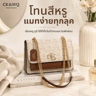 CK&WQ กระเป๋าสะพายข้างผู้หญิง รุ่น 2746 Monogram หลายช่องจัดเก็บ ดีไซน์หรู แมตช์ง่าย
