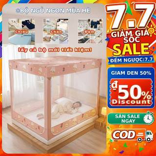 YANYANGTIAN màn chống muỗi riêng tư 1m5/1m8/2m Chiều cao 1m7 Có rèm Lắp đặt không cần khoan