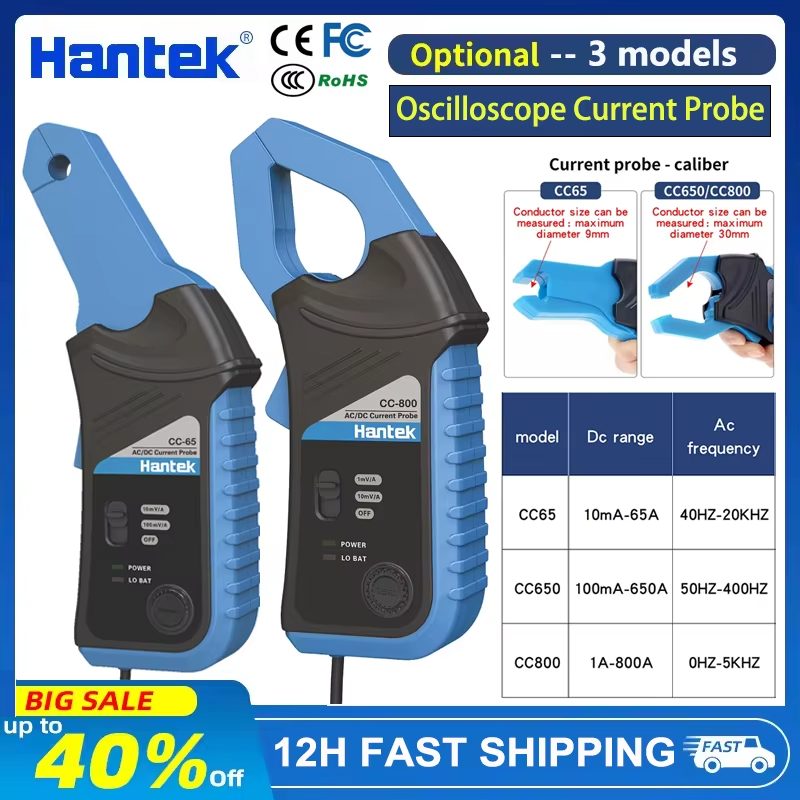 Hantek Oscilloscope CC65 CC650 CC800 AC/DC Current Clamp Probe 20KHz/400Hz แบนด์วิดท์ 1mV/10mA 65A/6