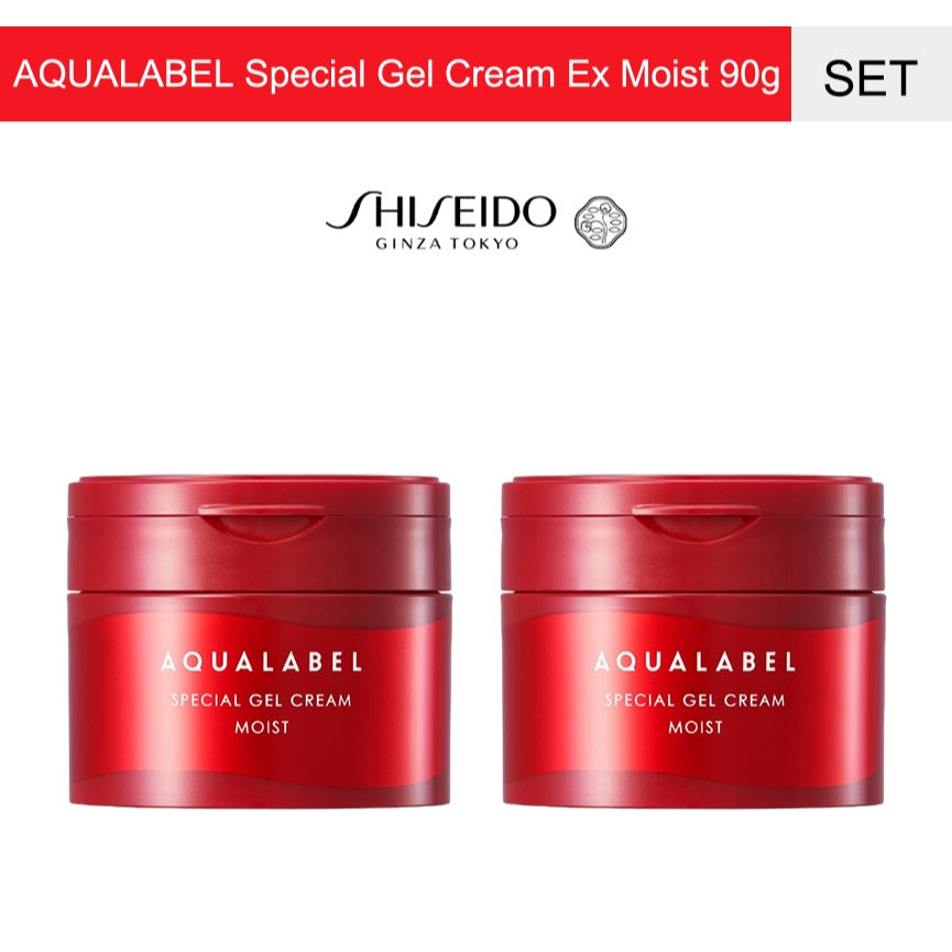 [เซตสุดคุ้ม]【1แถม1】AQUALABEL Special Gel Cream Ex Moist อะควาเลเบิล สเปเชียล เจลครีม อีเอ็กซ์ มอยส์ (90g)