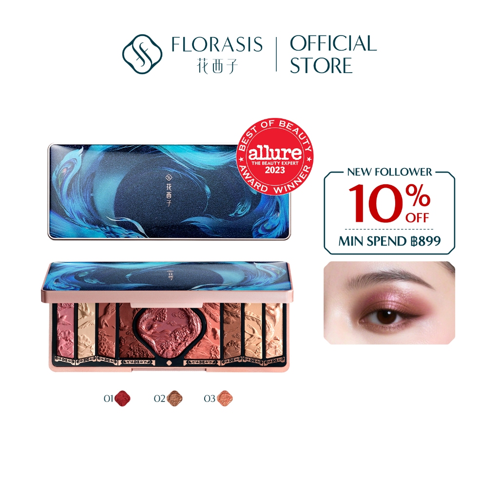 Florasis Makeup Floral Engraving Phoenix Makeup Palette พาเลทอายแชโดว์อายแชโดว์แต่งหน้าเอนกประสงค์หน้าสวยมันวาว สวยใส บลิ้งค์ๆ
