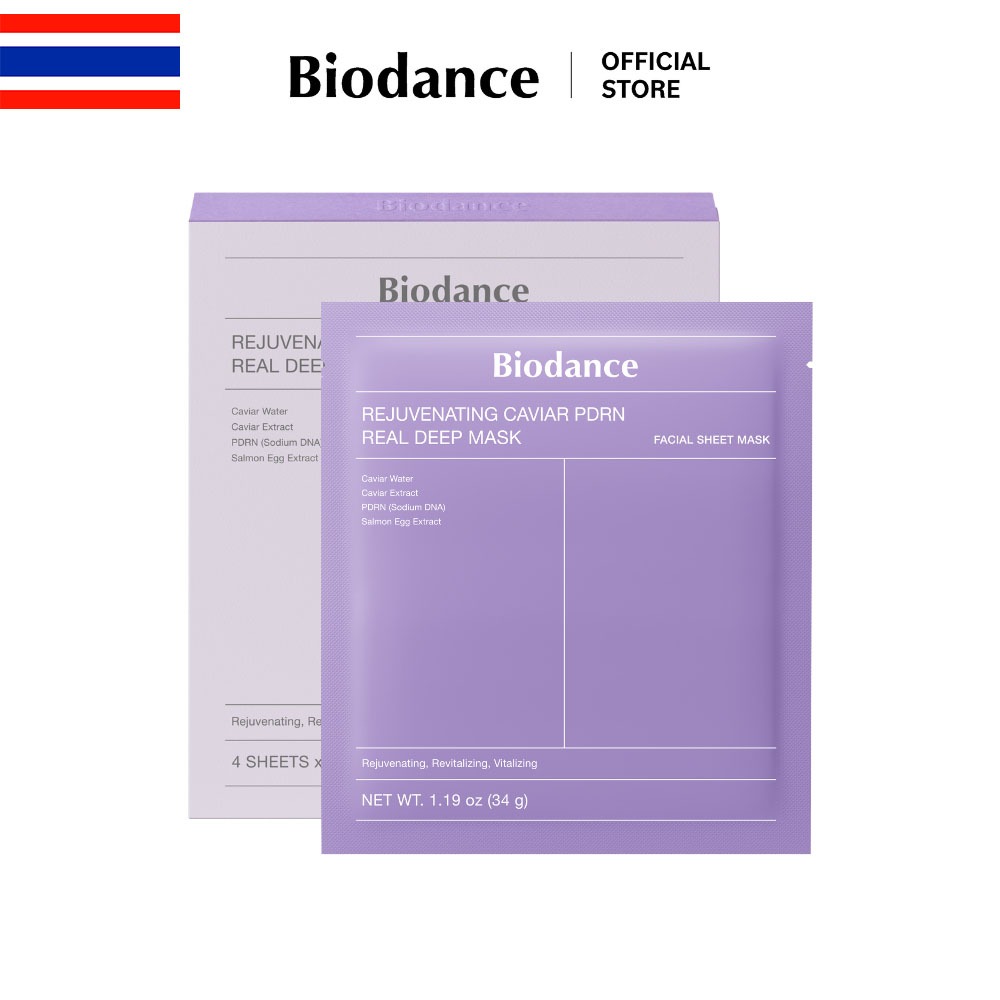 BIODANCE Rejuvenating Caviar PDRN Real Deep Mask (34g*4ea)