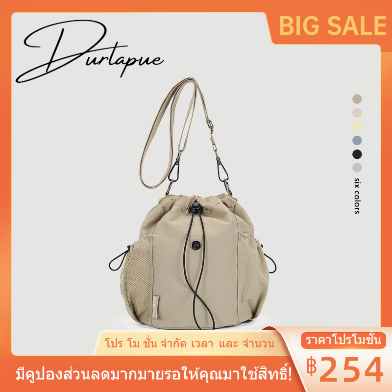 （Big Sale）Durlapue-กระเป๋าเป้สำหรับฤดูร้อนใหม่ ทำจากไนลอน สะดวกในการใช้งาน มีสายรัด และเหมาะสำหรับผู้หญิง