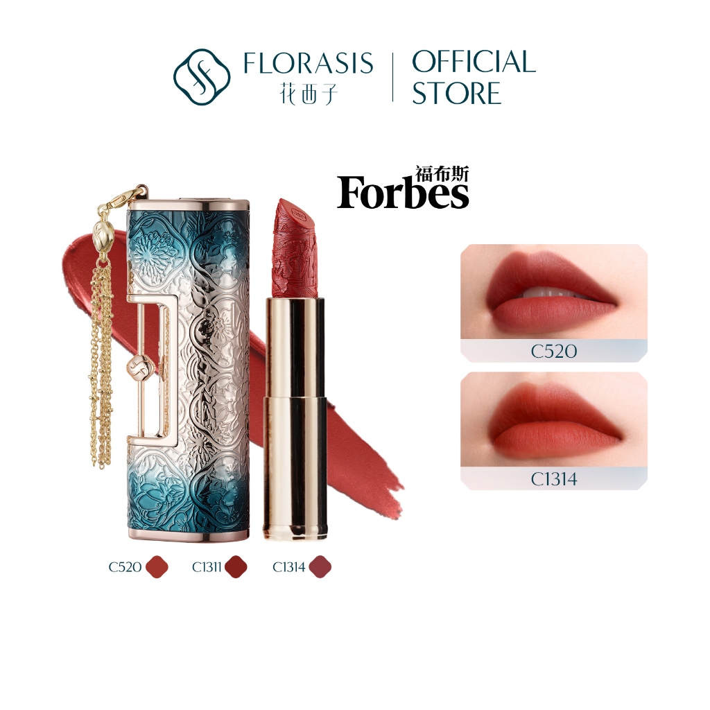 Florasis Floral Concentric Lock Lipstick