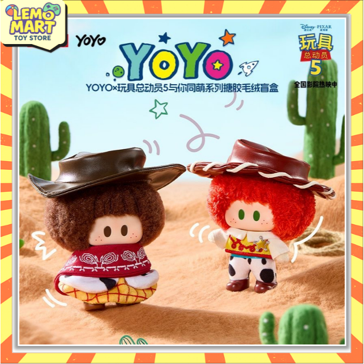 MlNlSO YOYO  XToy Story five – Together Cute Series – พวงกุญแจตุ๊กตาไวนิล – ของขวัญน่ารัก