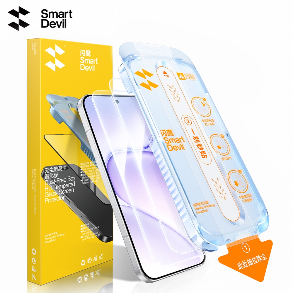 SmartDevil กล่องไร้ฝุ่น HD กระจกนิรภัยสําหรับ Honor 600 Pro/600 Strong Anti-Fingerprint Smooth Continust Touch Shatterproof Drop-Resistant